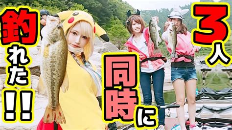 明日ツララ エロ|釣りガール 画像122枚！全裸や水着で釣りしてる美女のエロ画像！